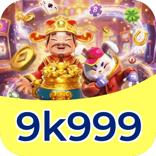 Download iOS 9k999